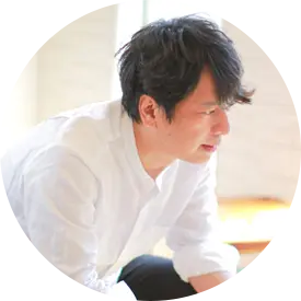 半田 直人