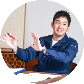 現場管理 藤岡 廉